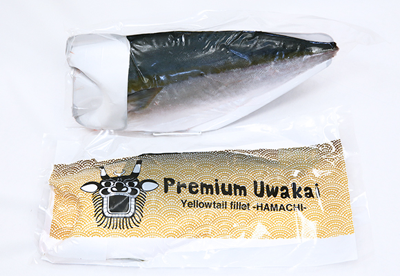 frozen yellowtail