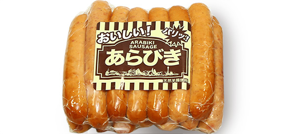 arabiki sausage